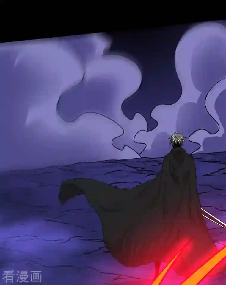 剑舞第212话 弱点