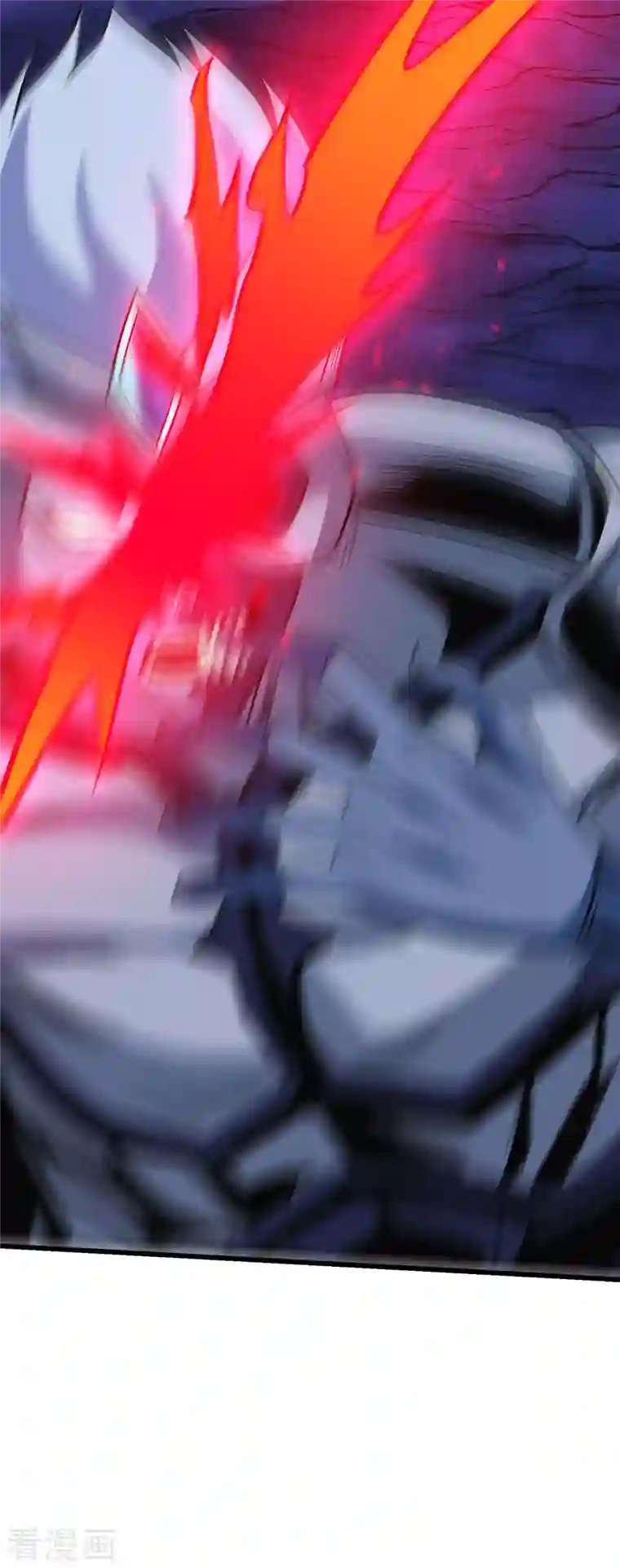 剑舞第212话 弱点