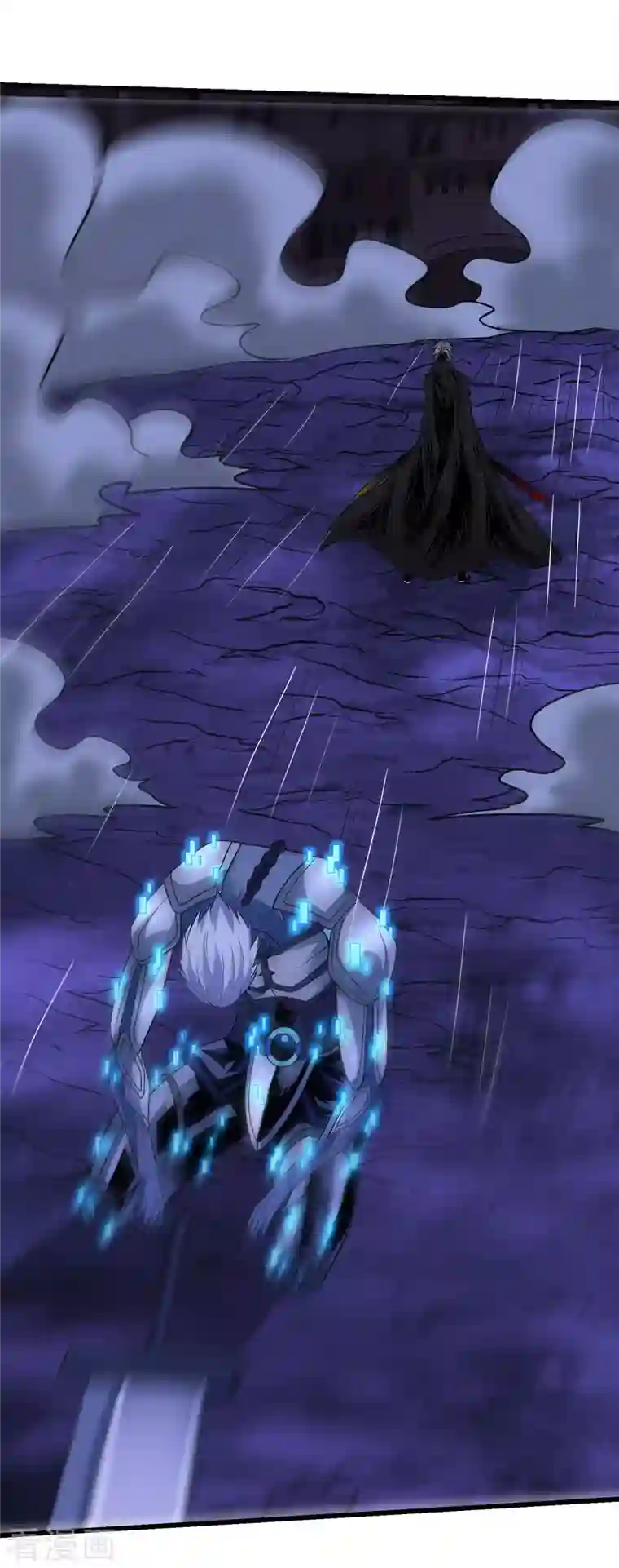 剑舞第213话 必杀