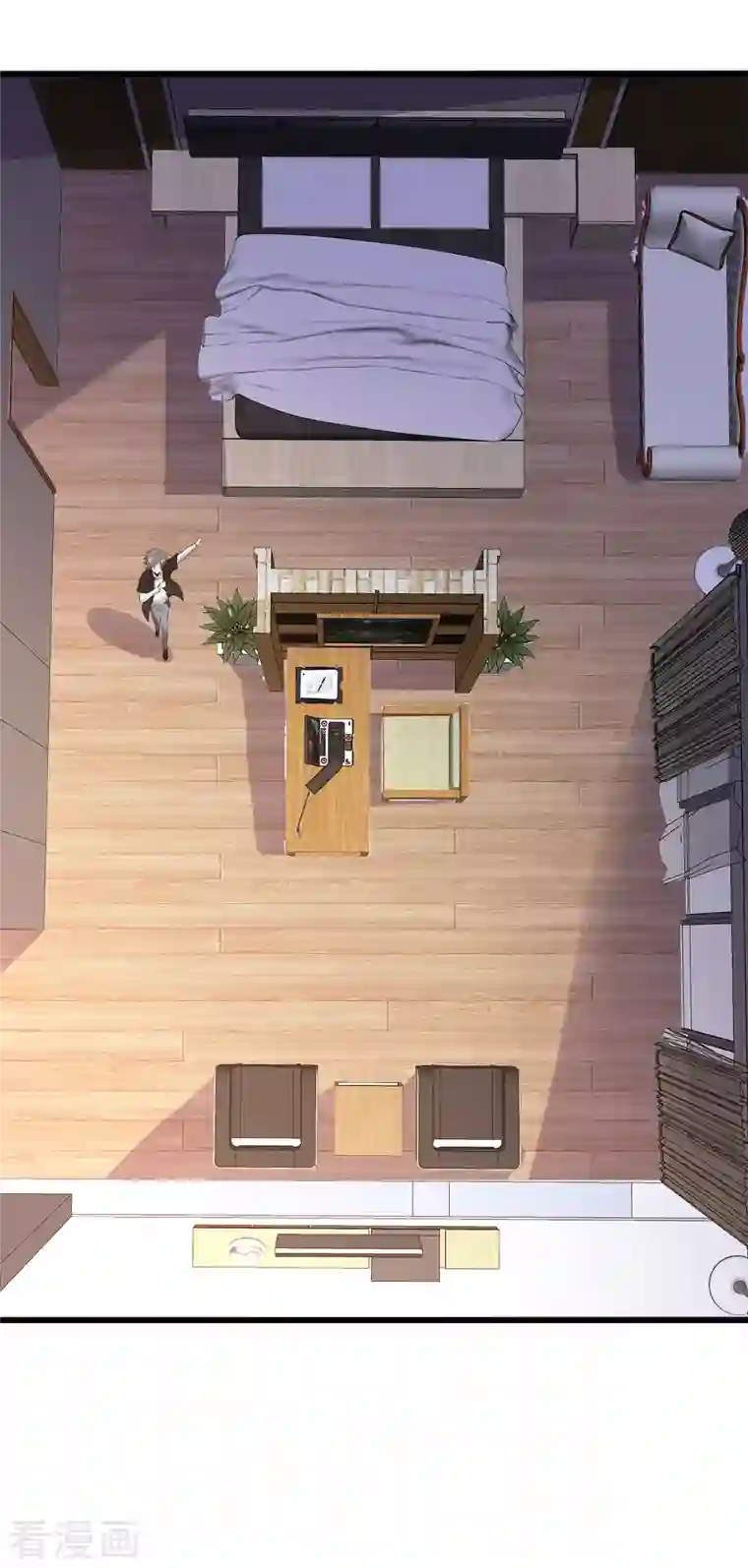 剑舞第213话 必杀