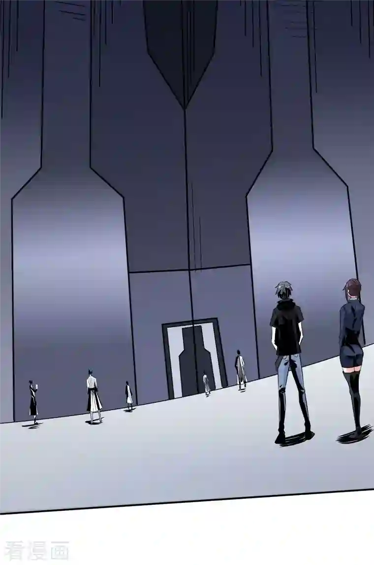 剑舞第213话 必杀