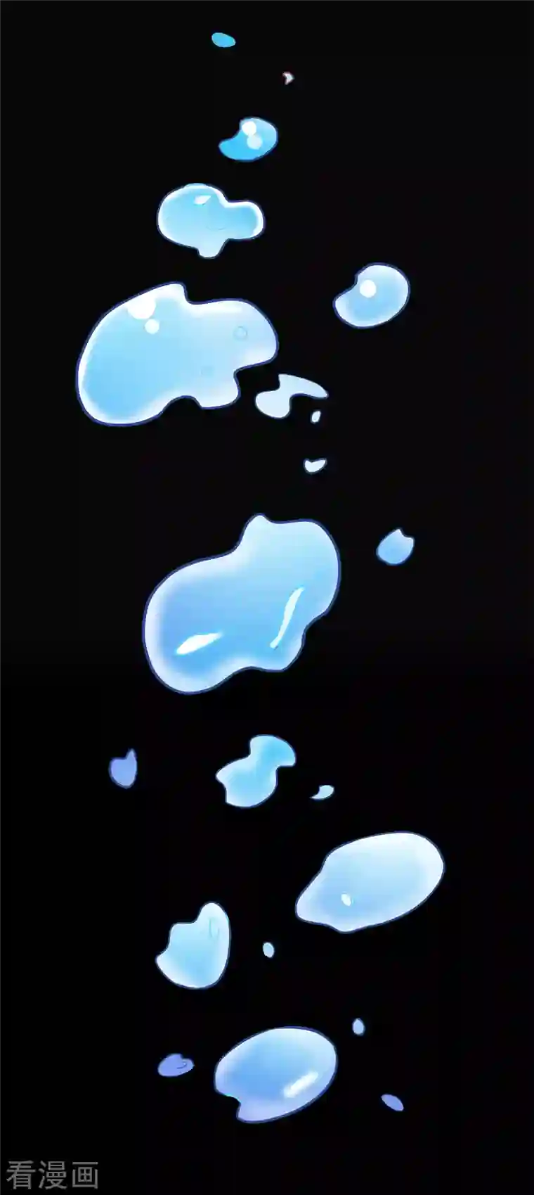 剑舞第213话 必杀