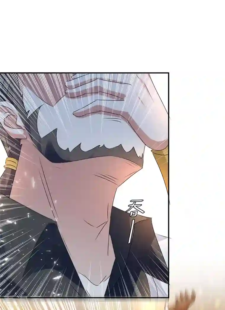 最强升级第241话 功力大涨