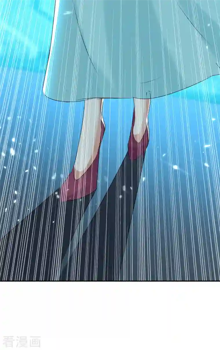 最强升级第242话 色诱