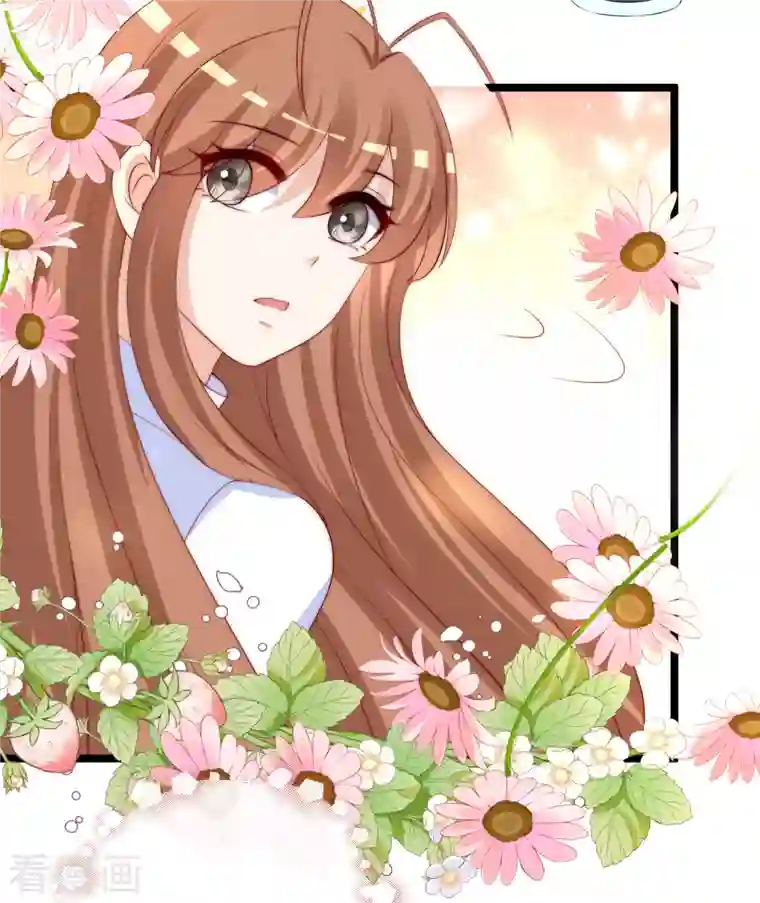 渣男总裁别想逃第308话 新cp的诞生！