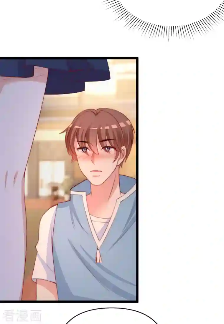 渣男总裁别想逃第308话 新cp的诞生！