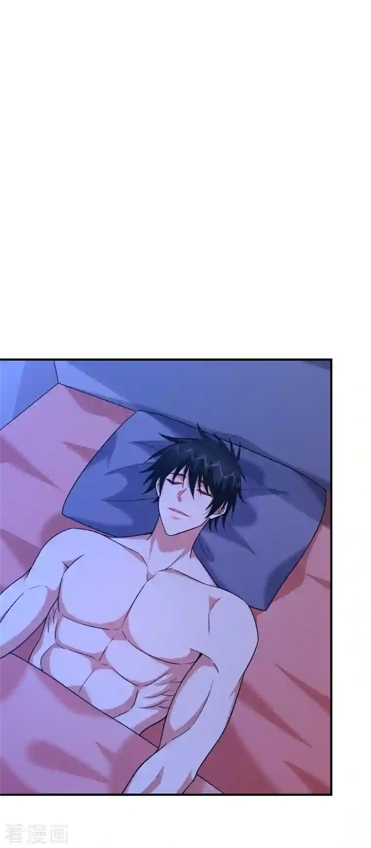 捡个校花做老婆第243话 有个女人在我床上？