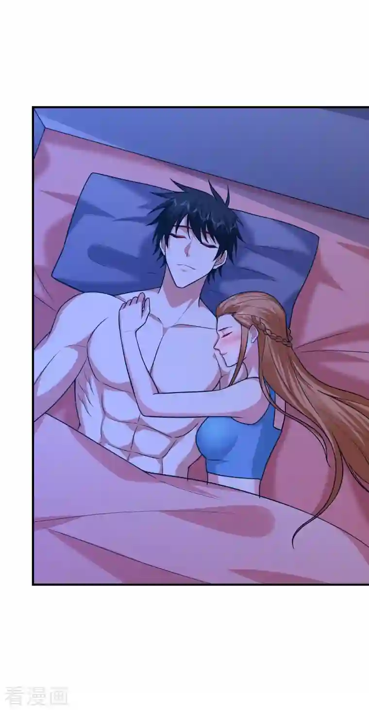 捡个校花做老婆第243话 有个女人在我床上？