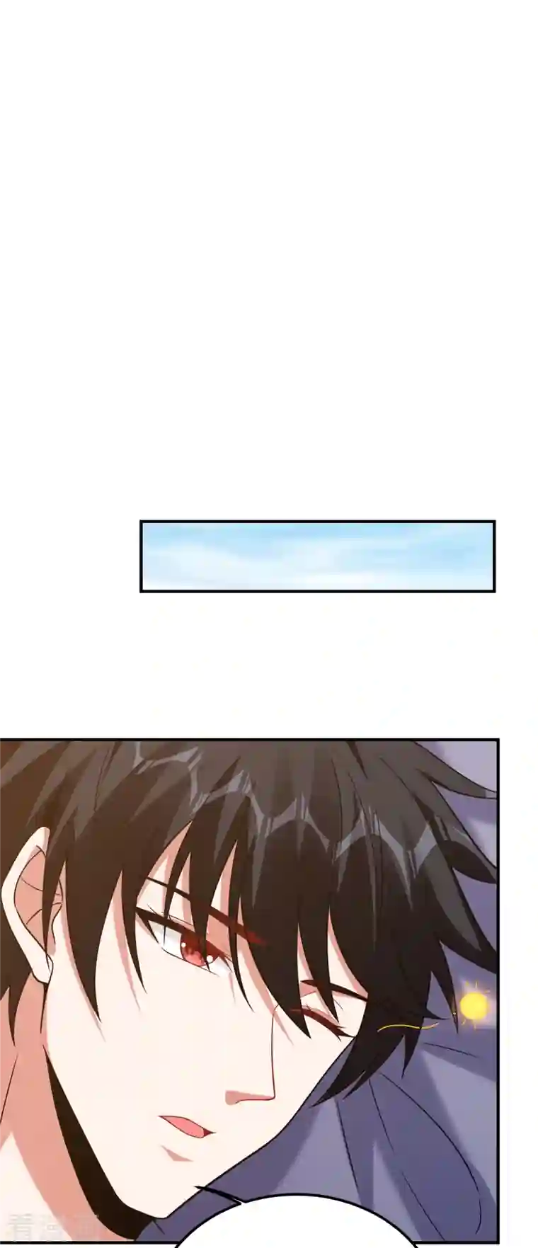 捡个校花做老婆第243话 有个女人在我床上？