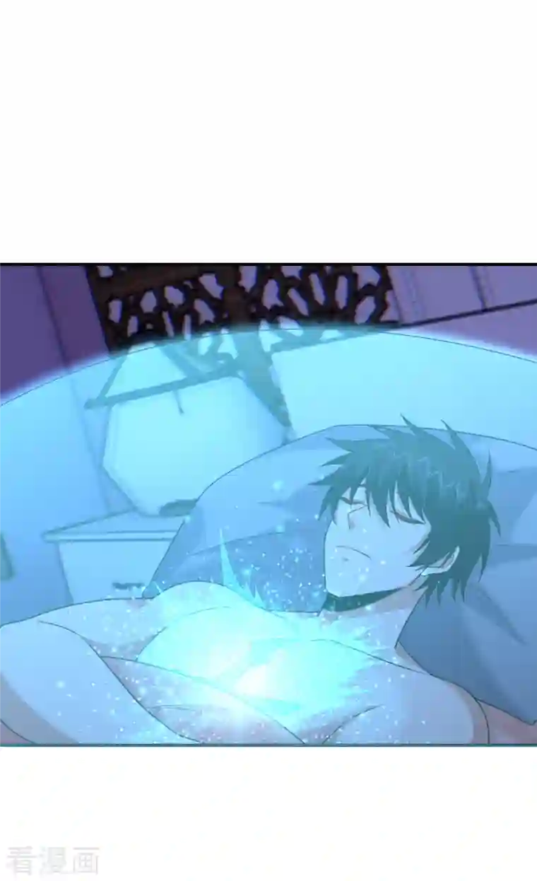 捡个校花做老婆第243话 有个女人在我床上？