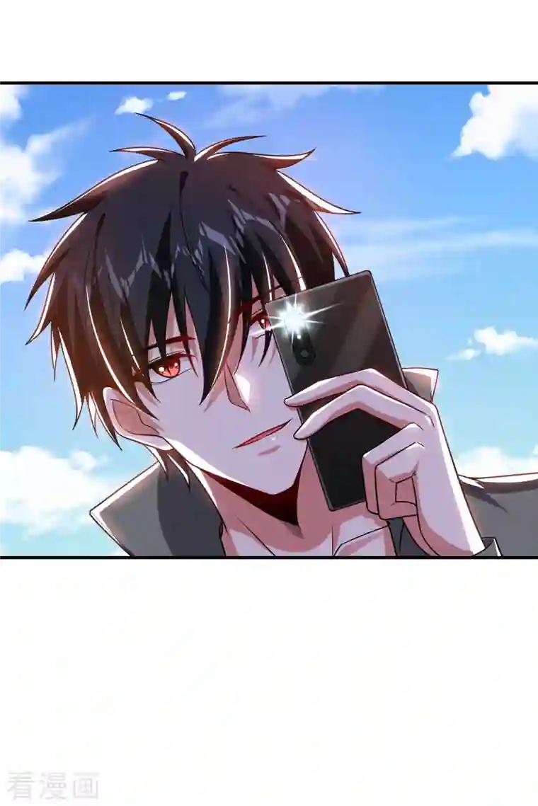 捡个校花做老婆第245话 一声令下，誓死相随