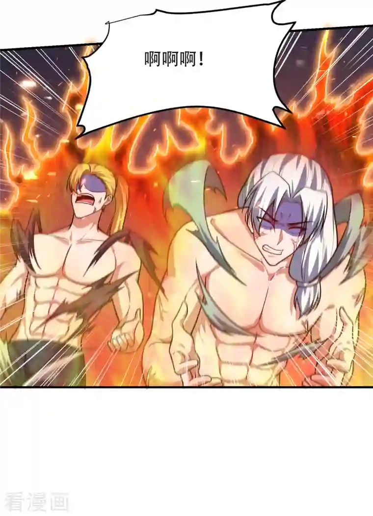 捡个校花做老婆第245话 一声令下，誓死相随