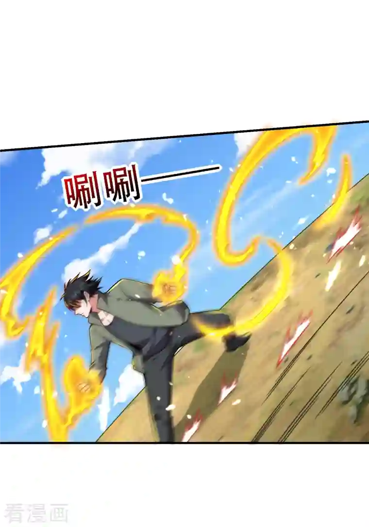 捡个校花做老婆第245话 一声令下，誓死相随