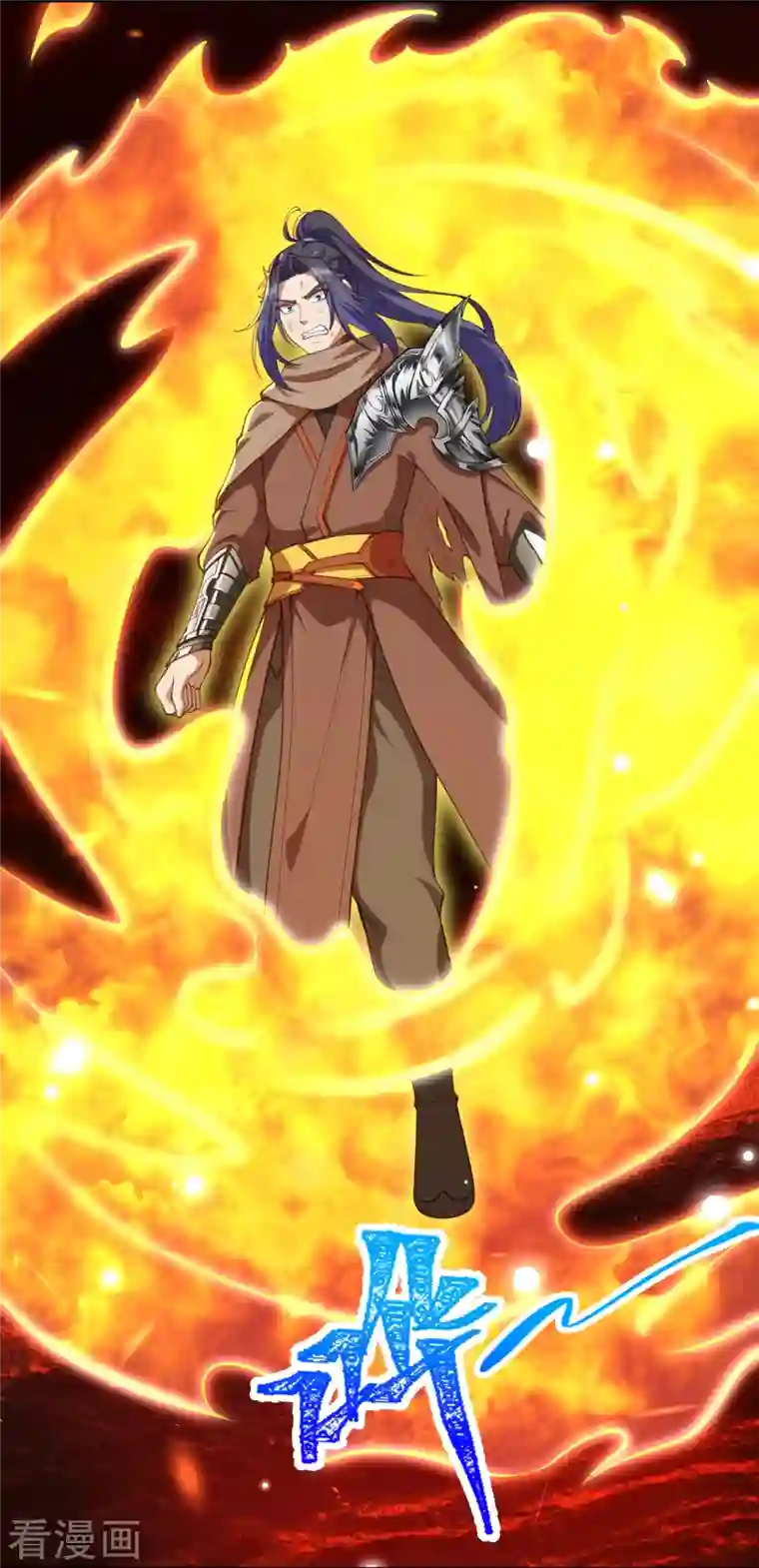 逆天邪神第373话 金乌圣神