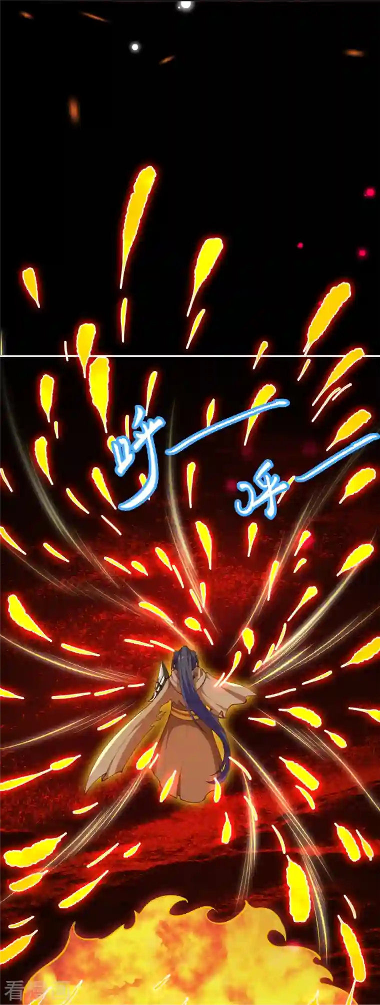 逆天邪神第373话 金乌圣神