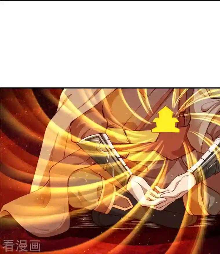 逆天邪神第373话 金乌圣神