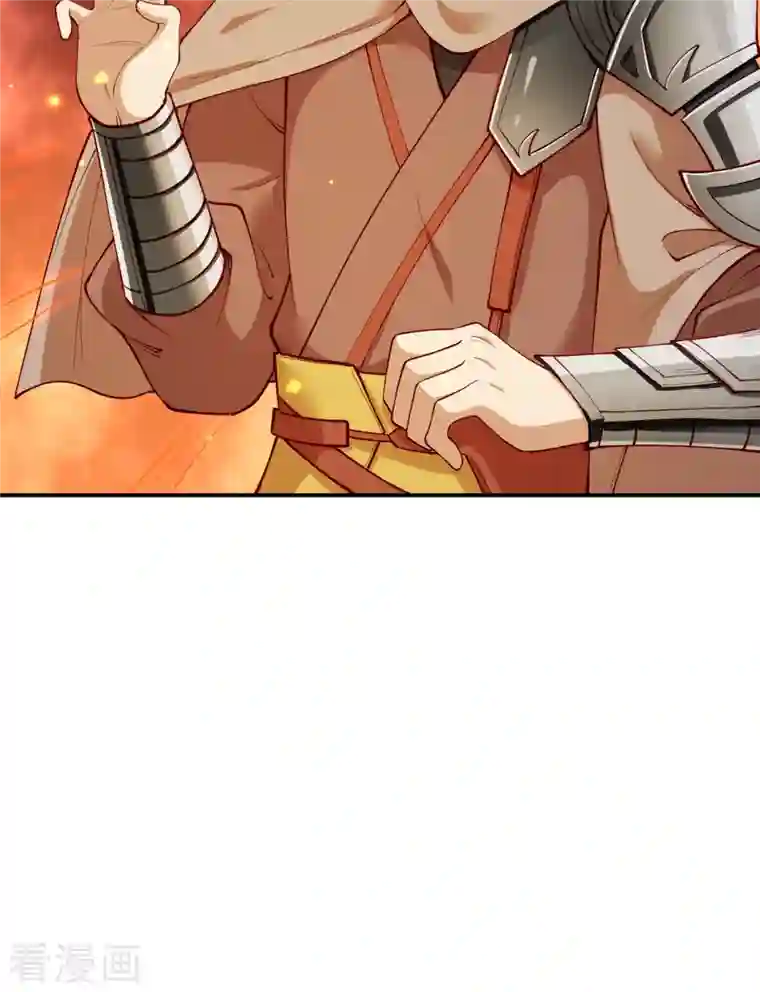 逆天邪神第373话 金乌圣神