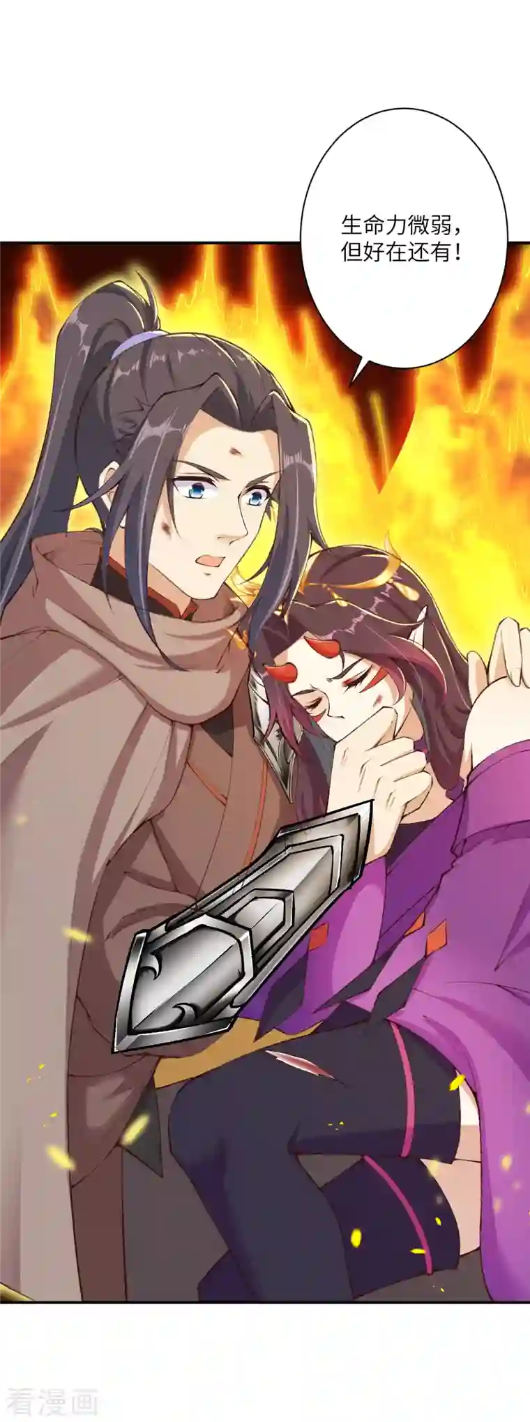 逆天邪神第373话 金乌圣神