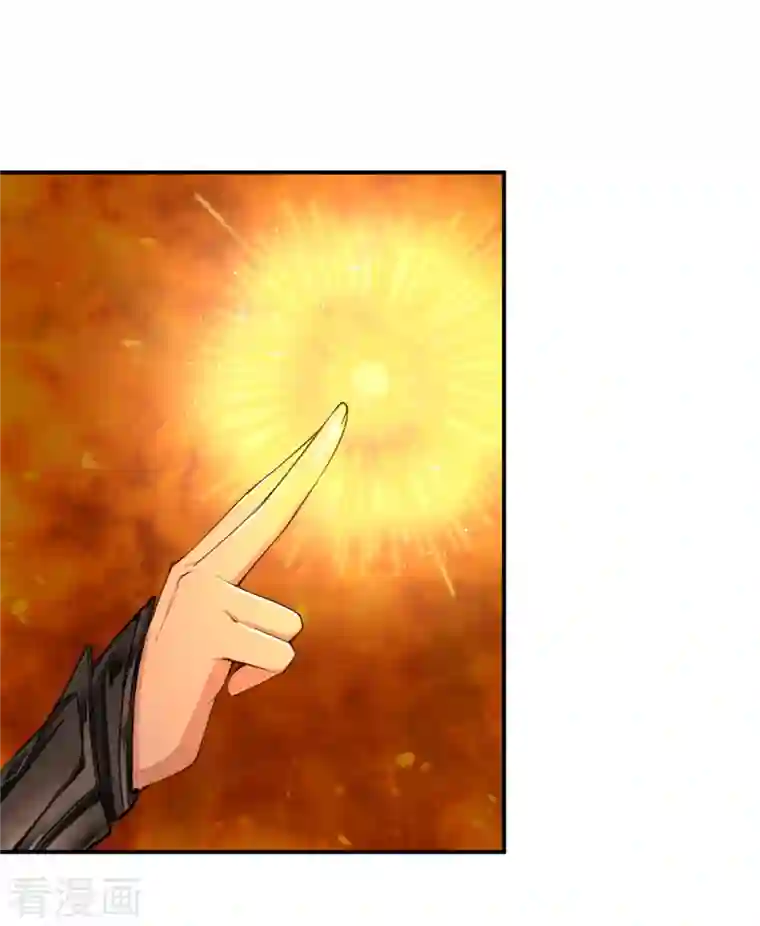 逆天邪神第373话 金乌圣神