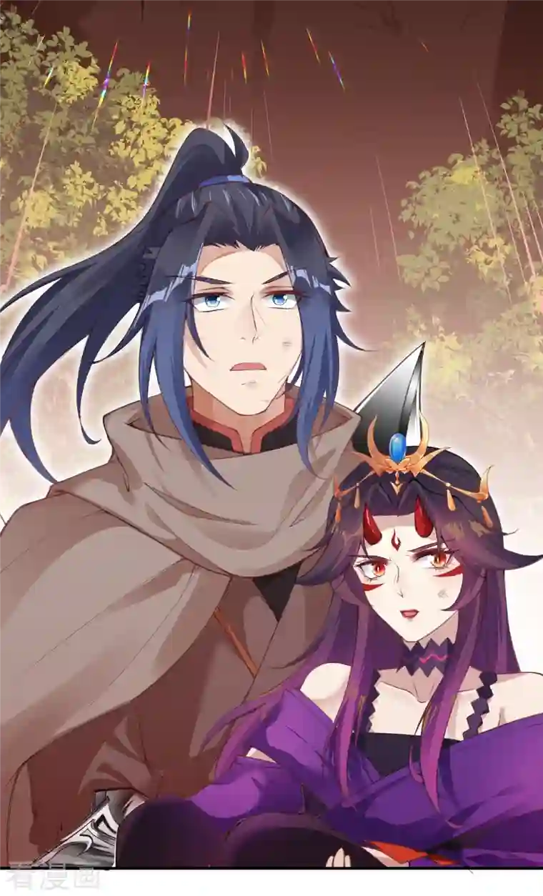 逆天邪神第373话 金乌圣神