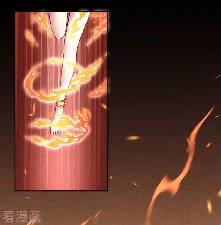 逆天邪神第373话 金乌圣神