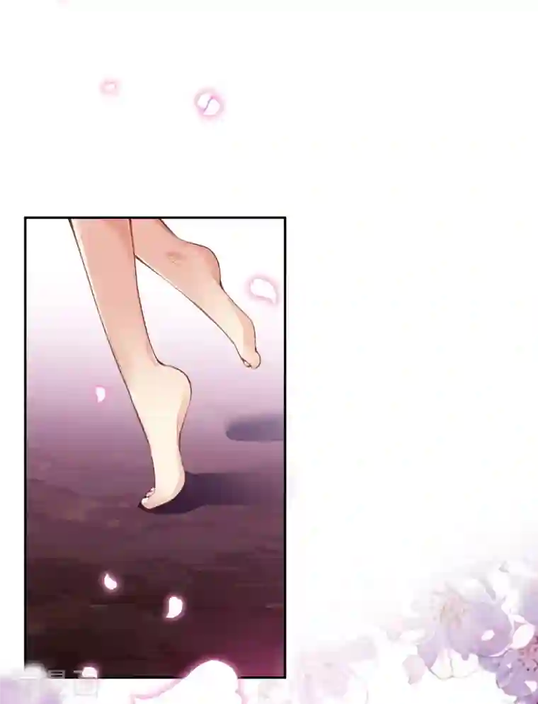 逆天邪神第374话 阴阳调和