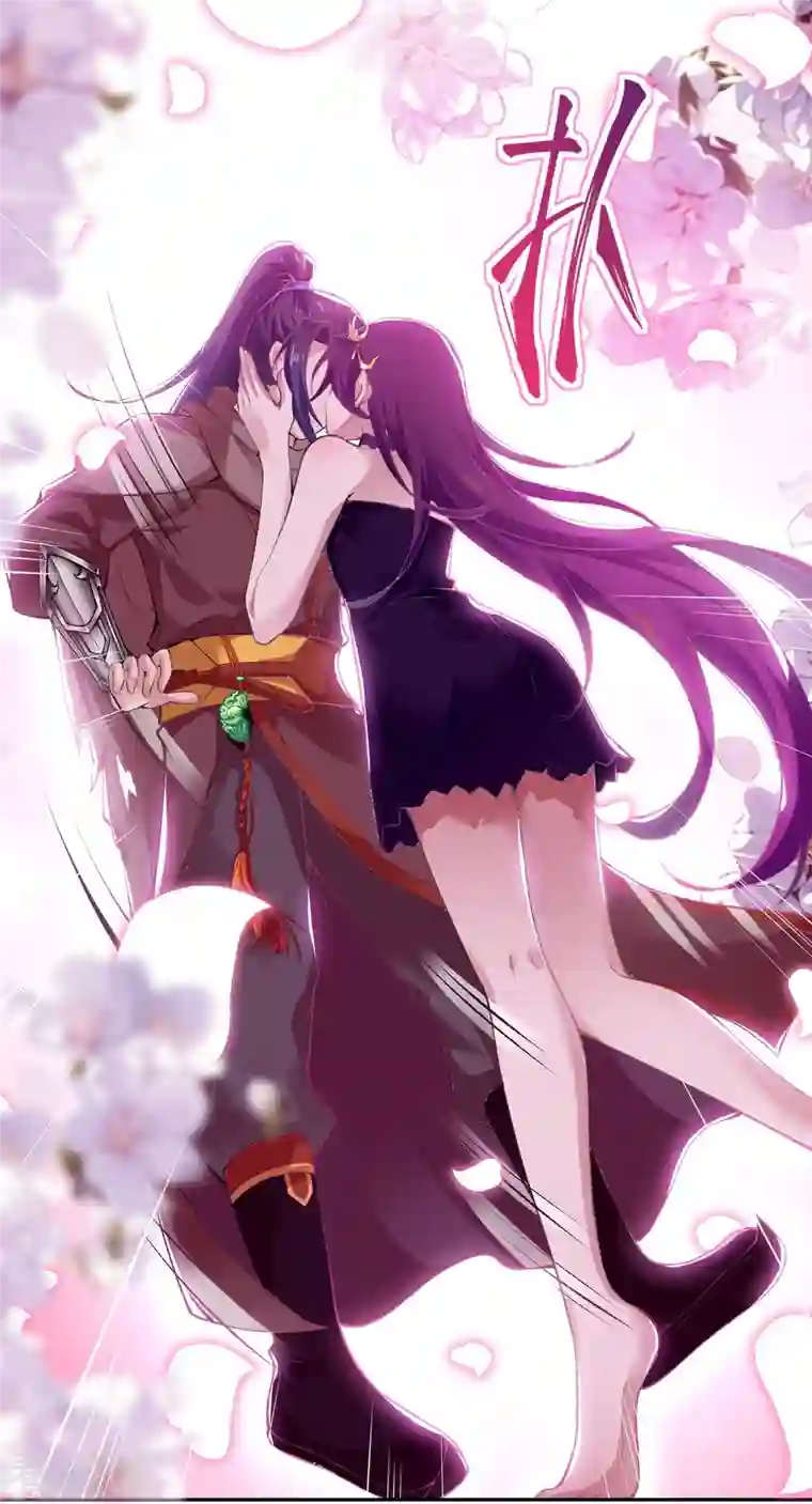 逆天邪神第374话 阴阳调和