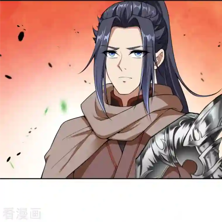 逆天邪神第374话 阴阳调和