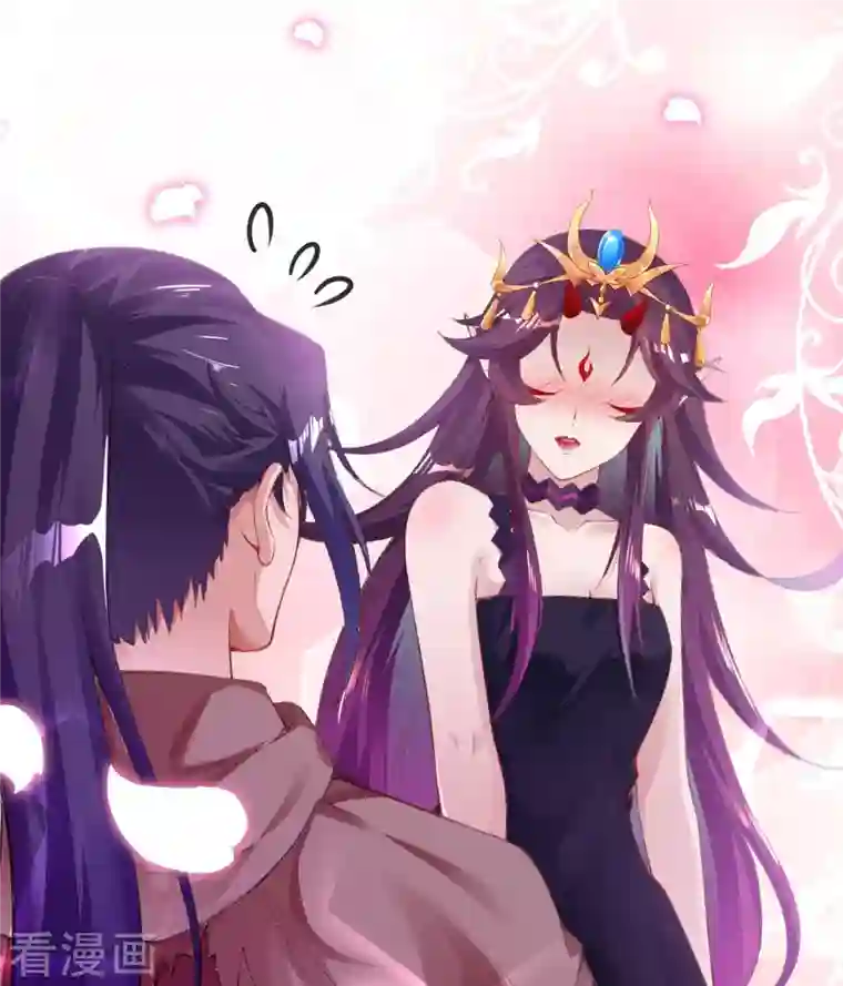 逆天邪神第374话 阴阳调和