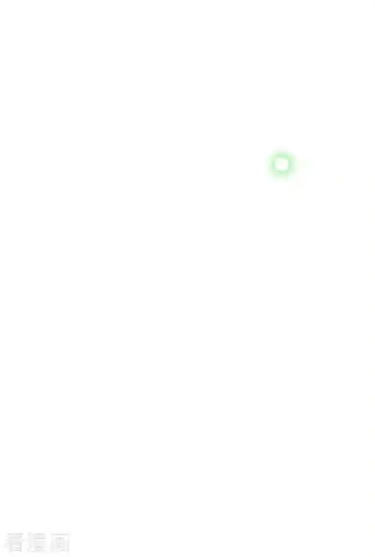 逆天邪神第374话 阴阳调和