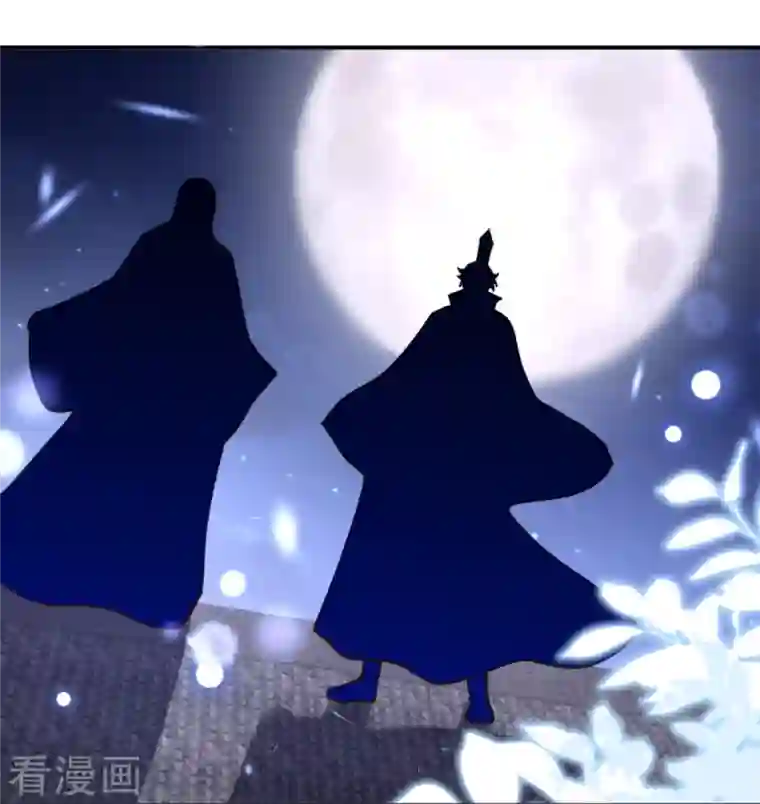 逆天邪神第375话 报弑子之仇