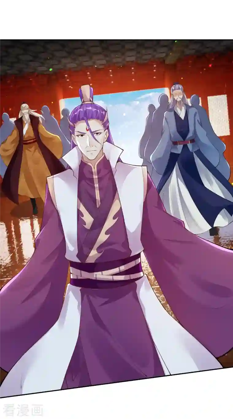 逆天邪神第375话 报弑子之仇