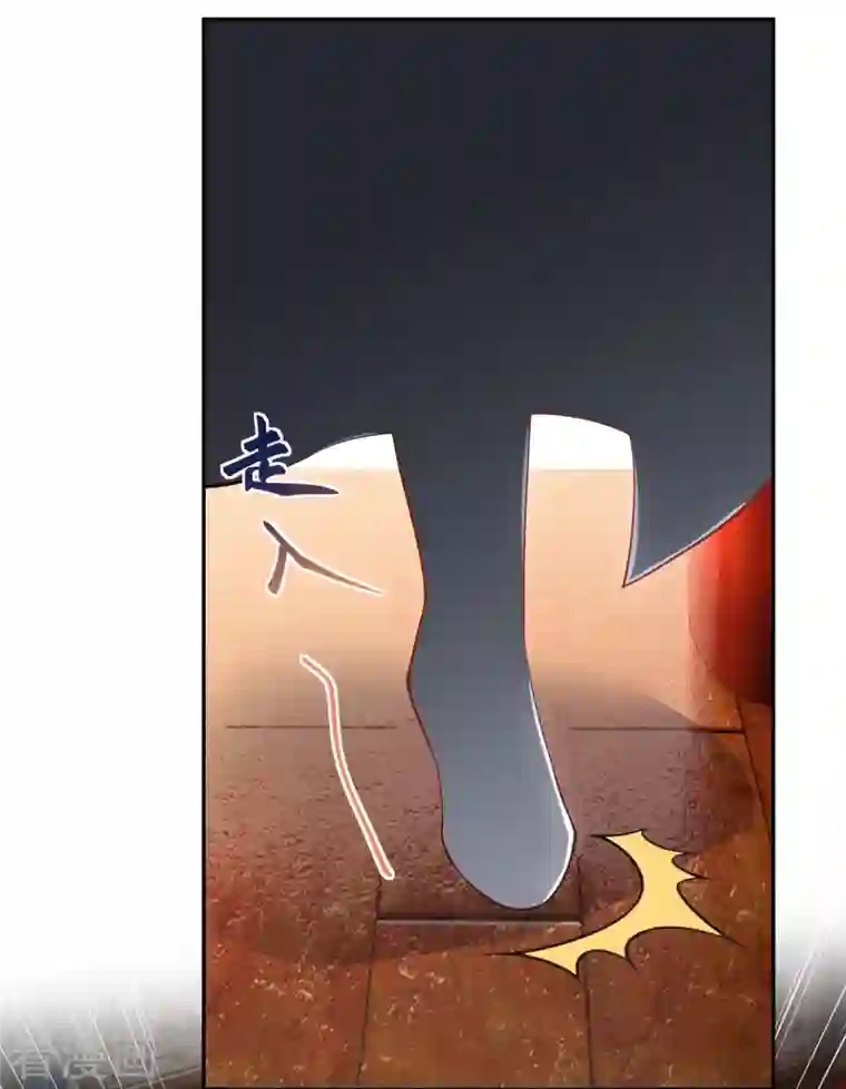 逆天邪神第375话 报弑子之仇