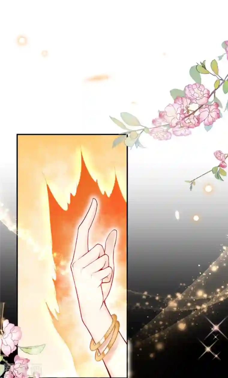 逆天邪神第375话 报弑子之仇