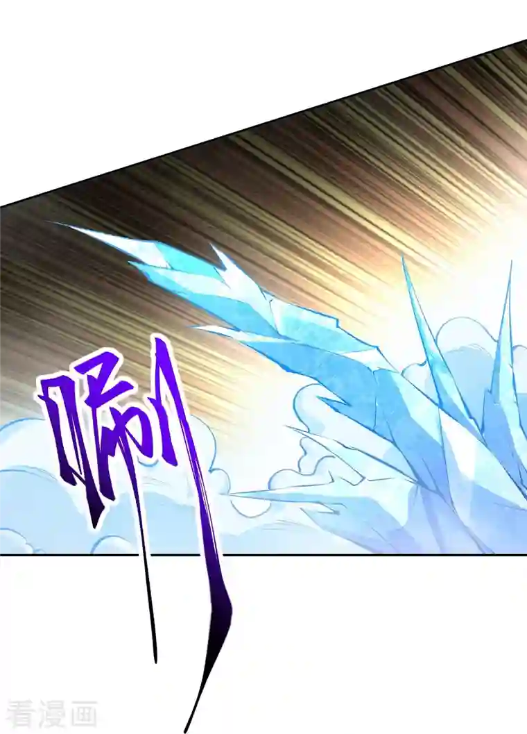 逆天邪神第375话 报弑子之仇