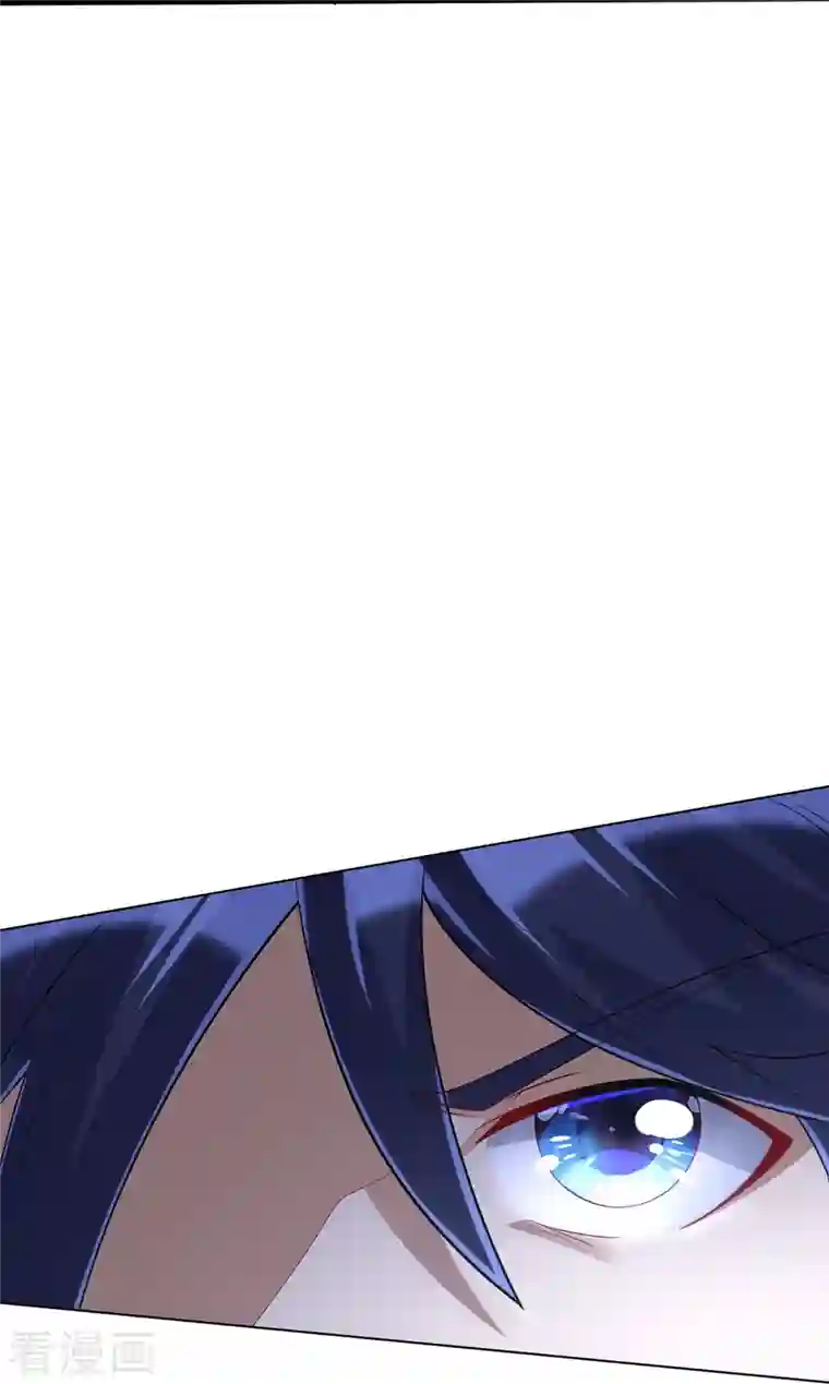 一等家丁第255话 天姿国色