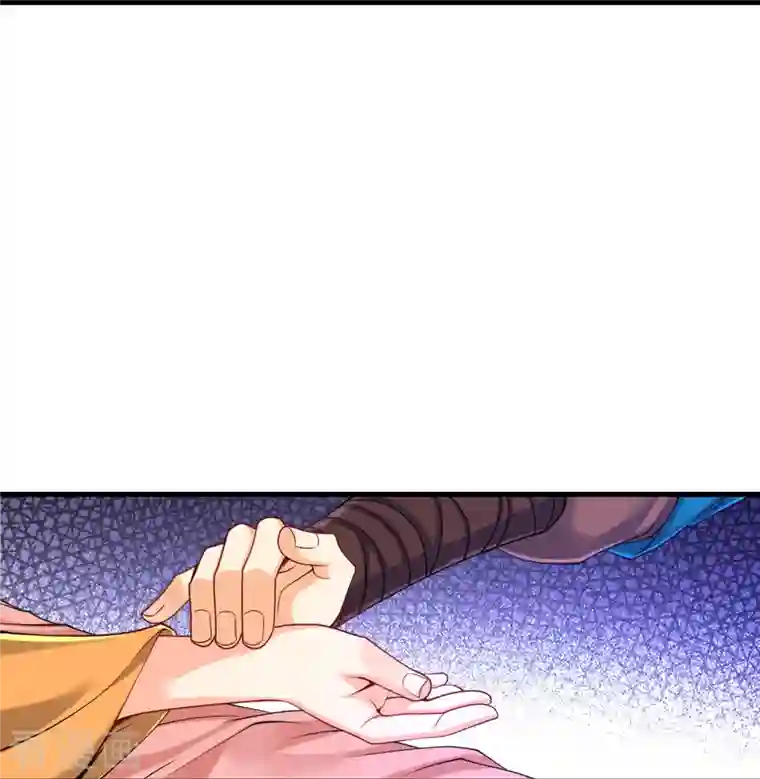 一等家丁第256话 离府治病