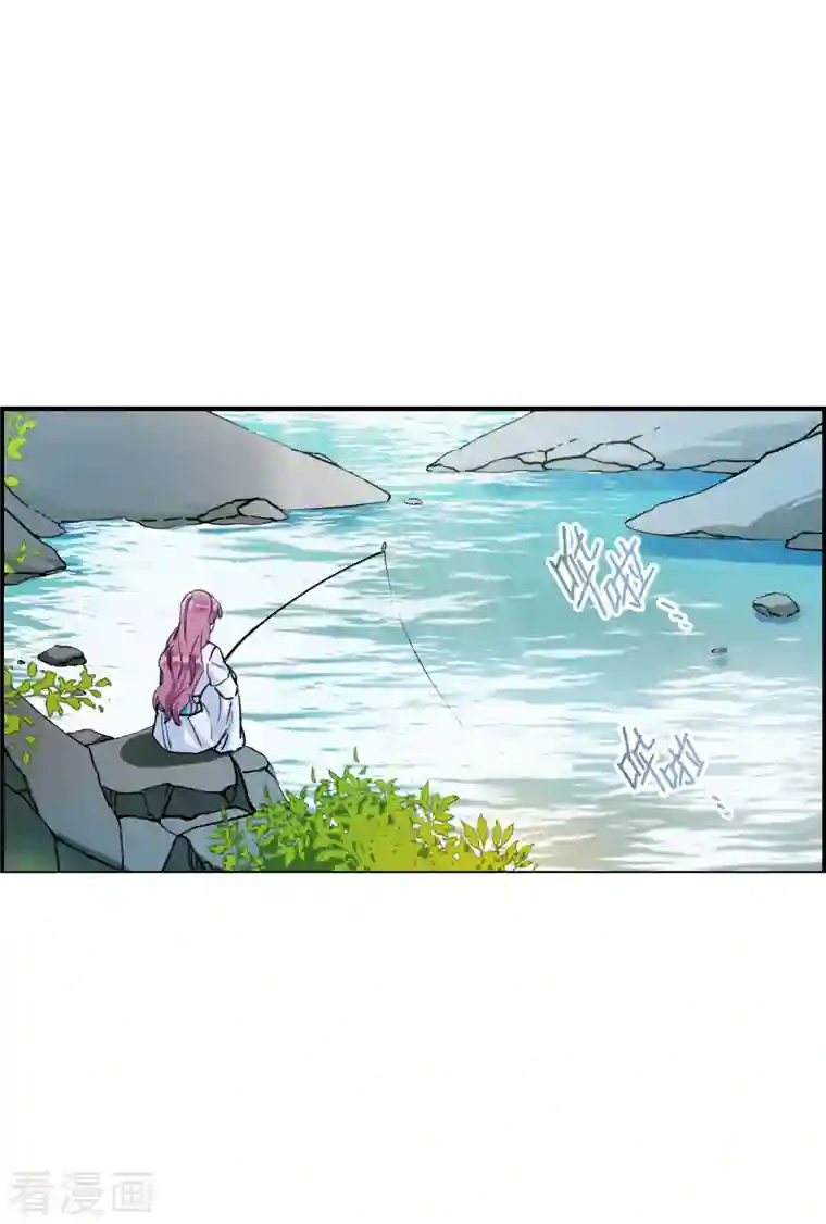 上国赋之千堆雪第243话 崖底4