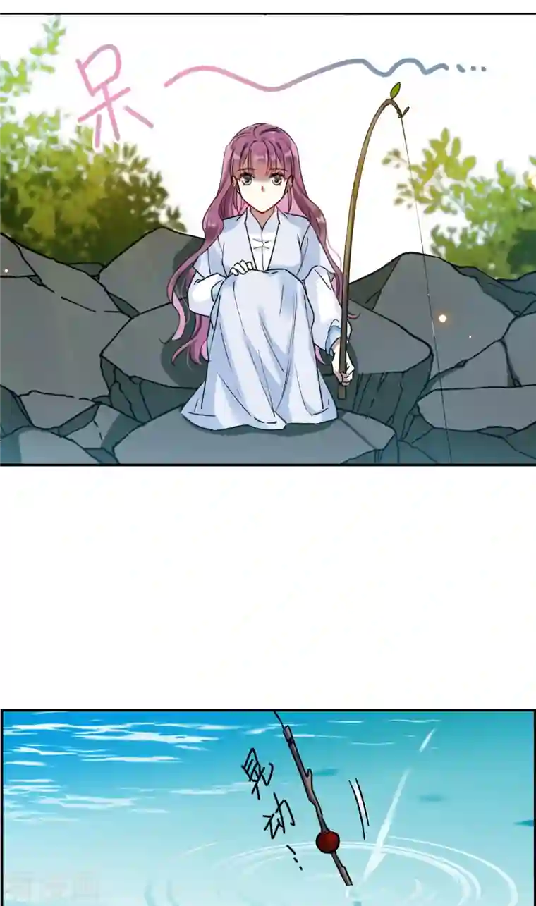 上国赋之千堆雪第243话 崖底4