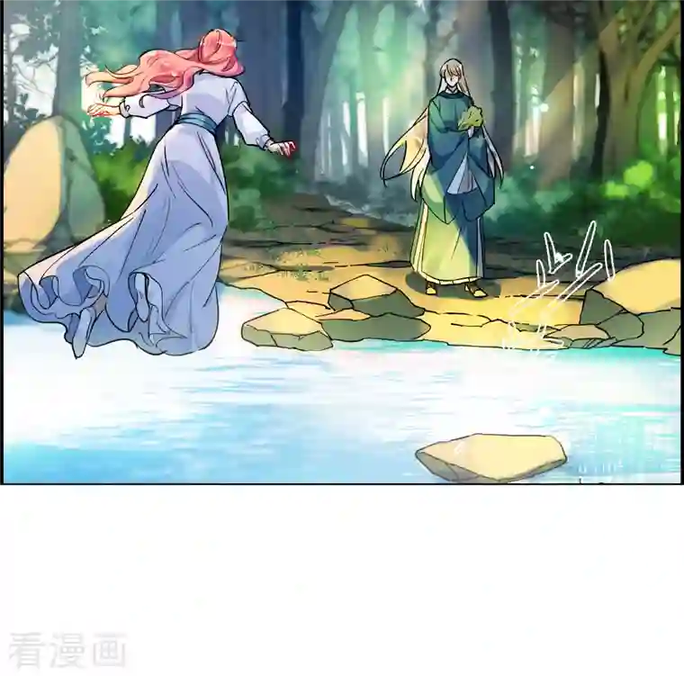 上国赋之千堆雪第244话 心声1