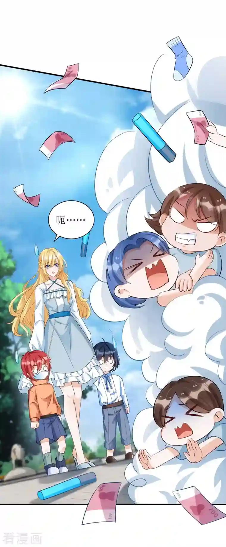 我爹地人设崩了第120话 得加钱