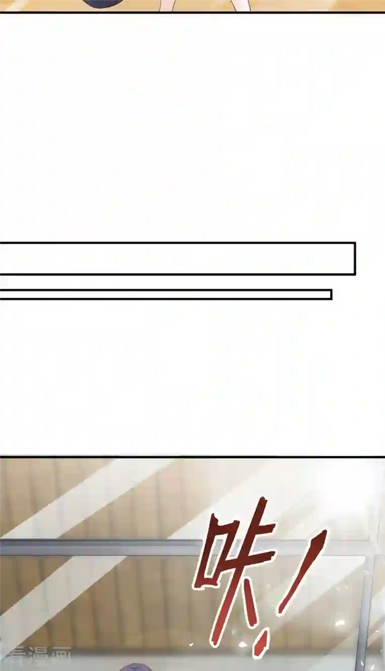 我爹地人设崩了第121话 两手准备