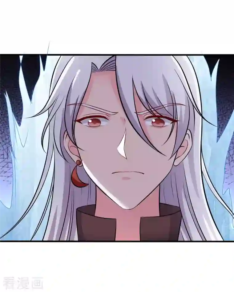 农家娘子有喜了第104话 流产