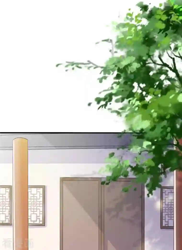 农家娘子有喜了第104话 流产