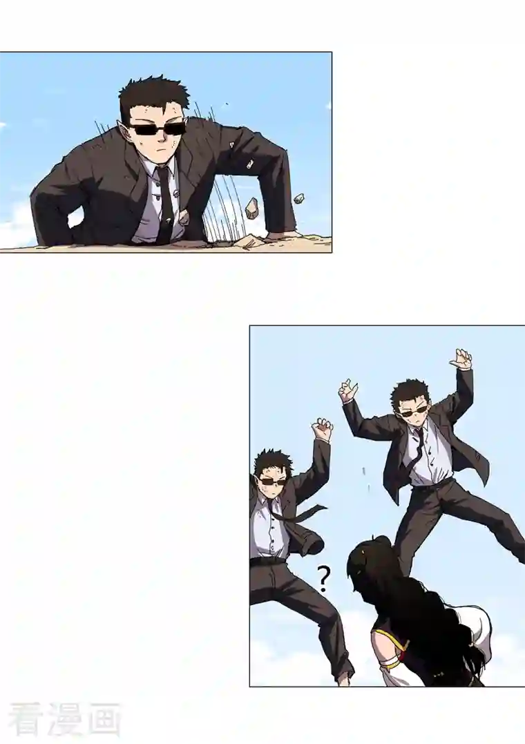 修仙者大战超能力第106话 小小年纪学捉妖