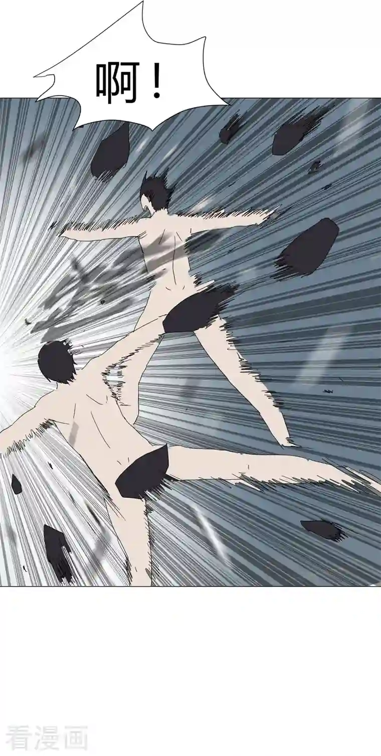 修仙者大战超能力第106话 小小年纪学捉妖