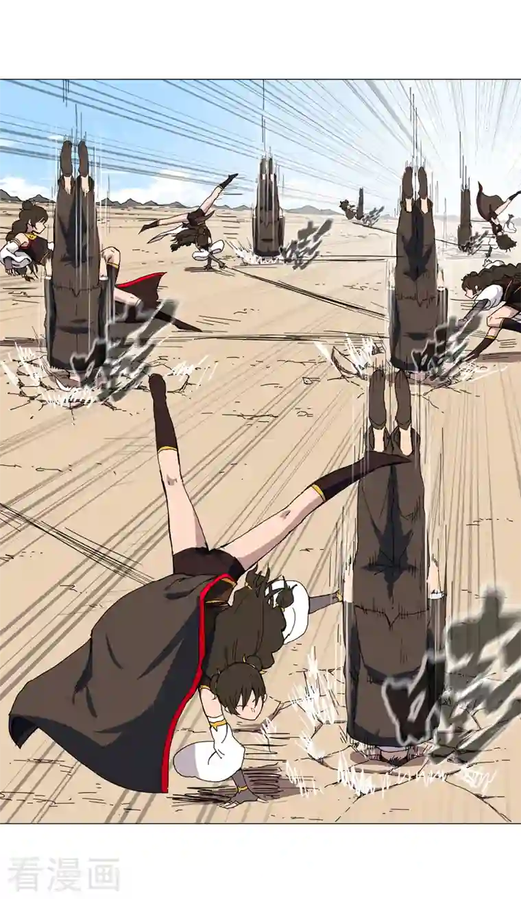 修仙者大战超能力第106话 小小年纪学捉妖