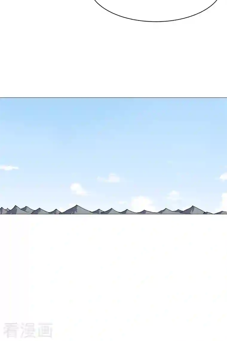 修仙者大战超能力第107话 甩过来，接好