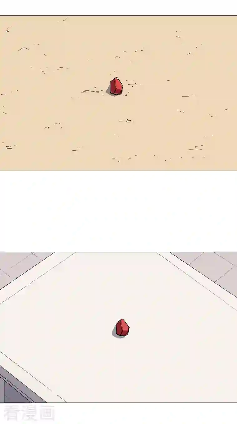 修仙者大战超能力第107话 甩过来，接好