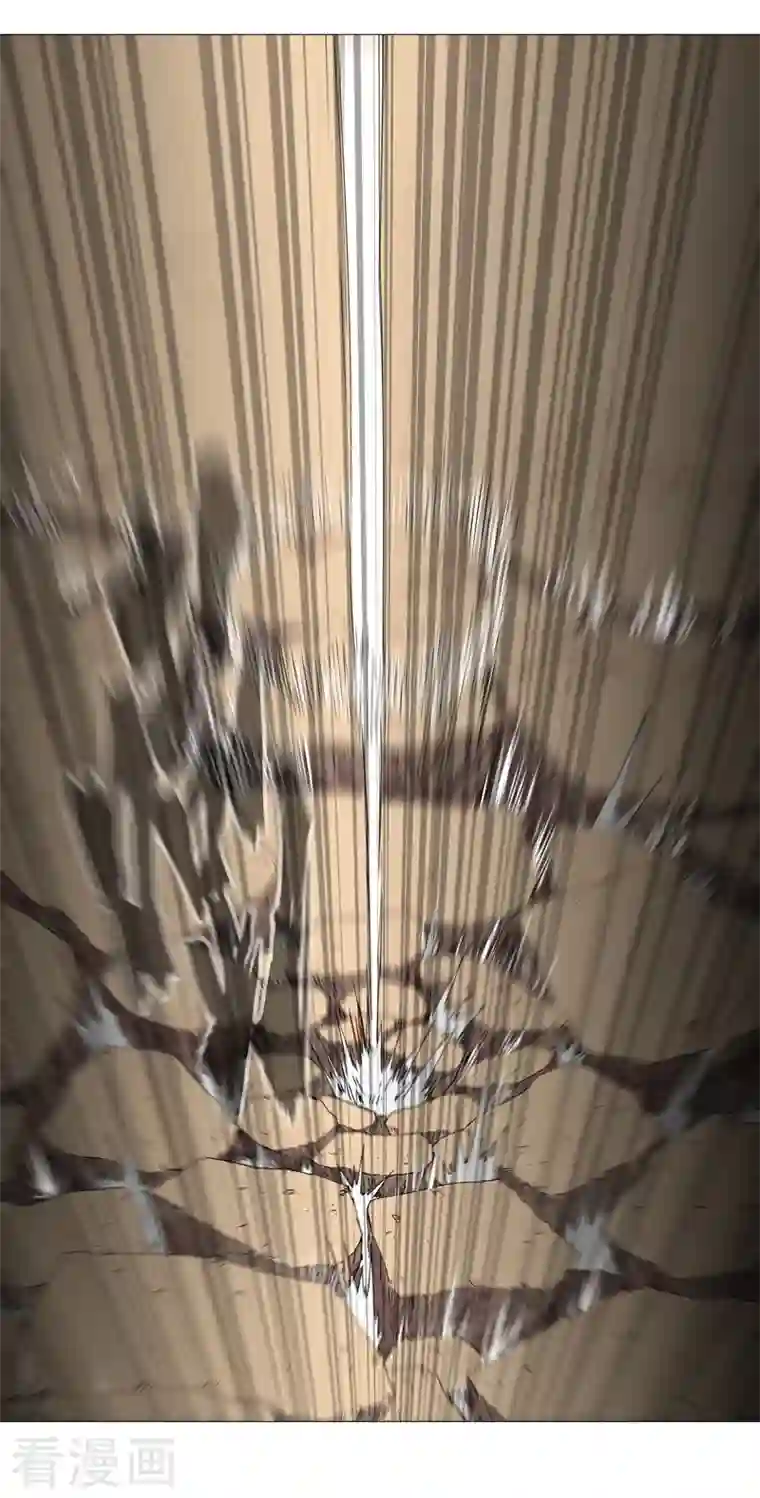 修仙者大战超能力第107话 甩过来，接好